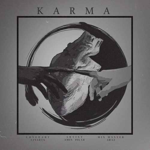 دانلود آلبوم جدید امین پیلار بنام کارما
